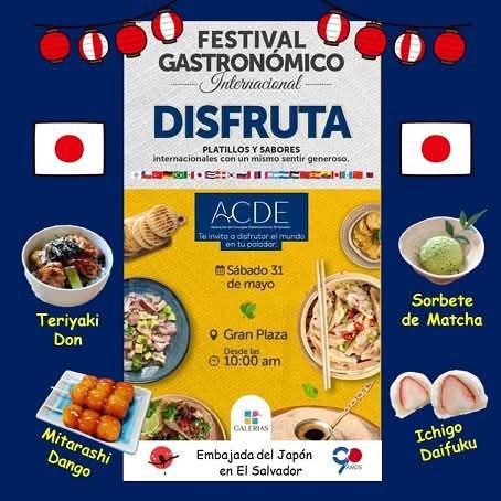 Festival gastronómico internacional 2025